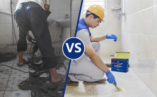 自贡本地漏水补漏公司  卫生间漏水原因如何判断,卫生间漏水维修的方法有哪些?